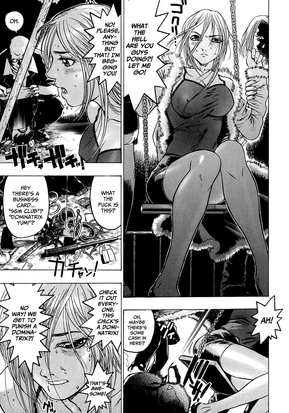 The Queen Is An &ldquo;M&rdquo; Slave ch. 1-2  =Red Vodka+Calyx= page 9 full