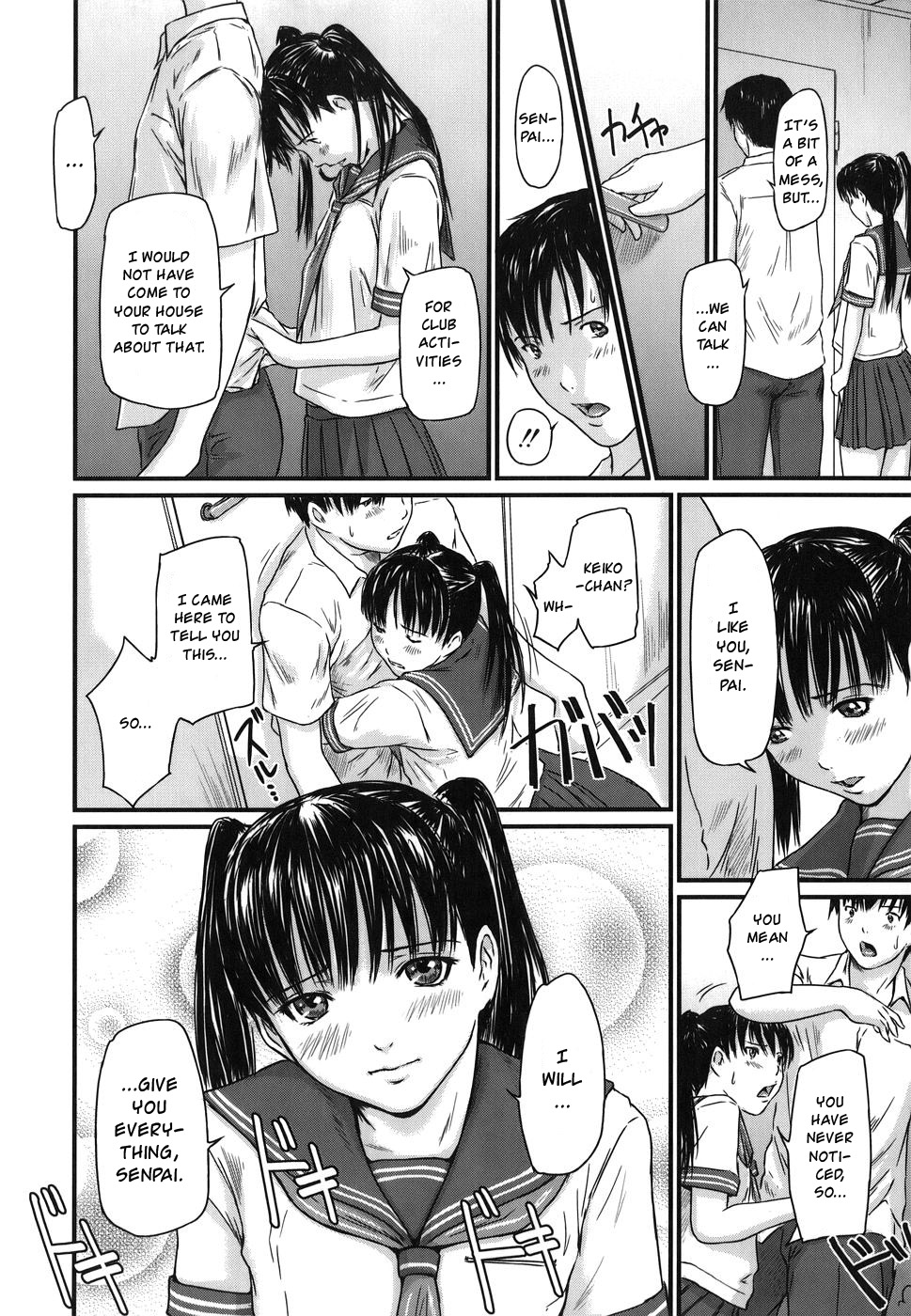 Sister Syndrome page 6 full