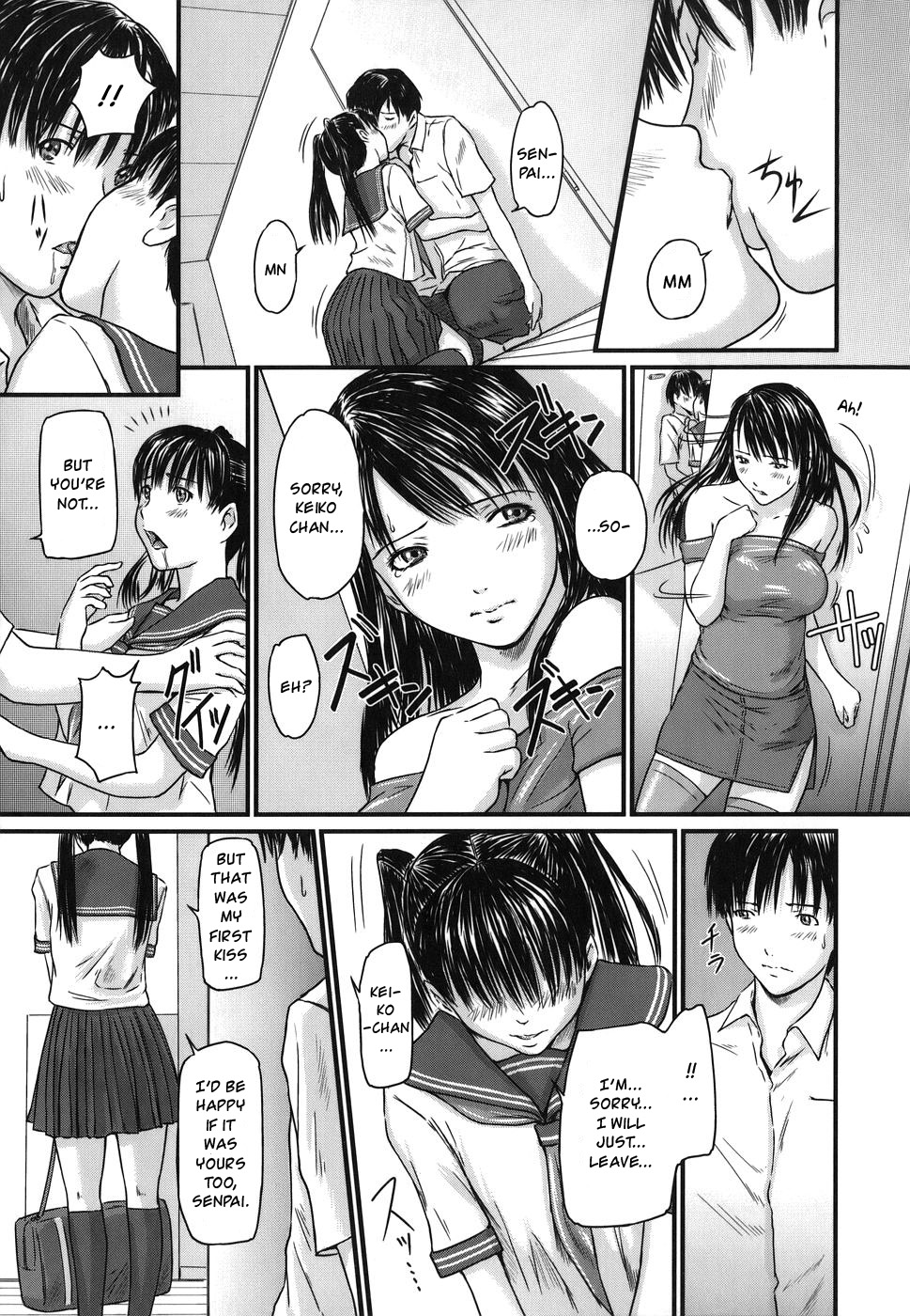 Sister Syndrome page 7 full