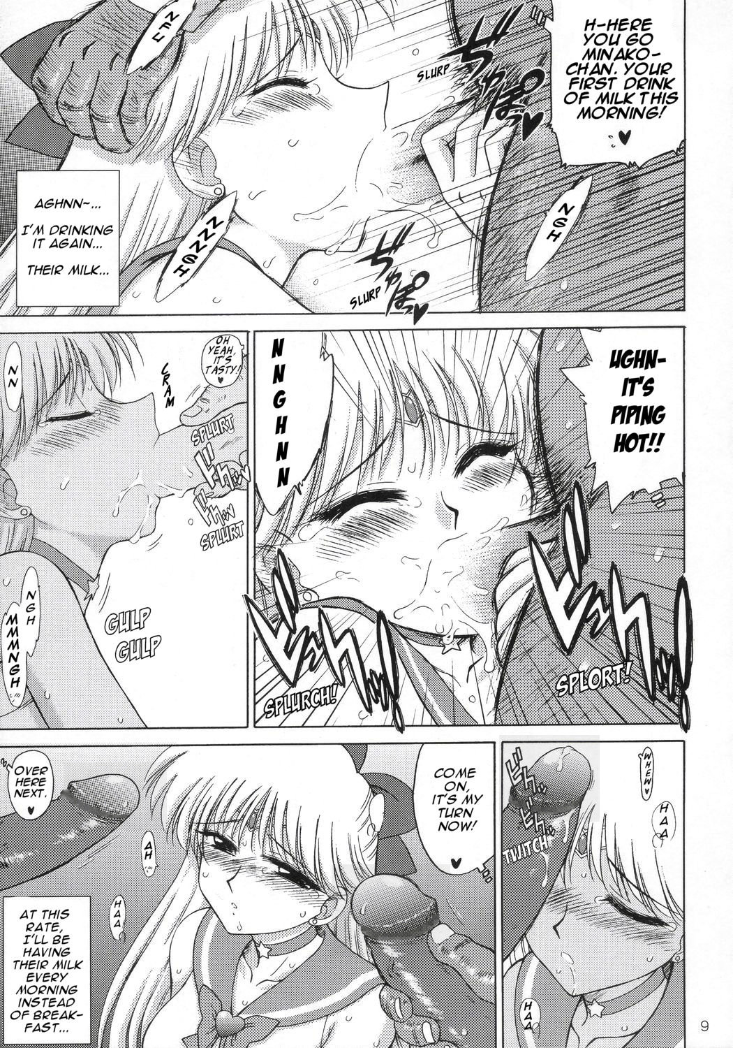 Super Fly page 8 full
