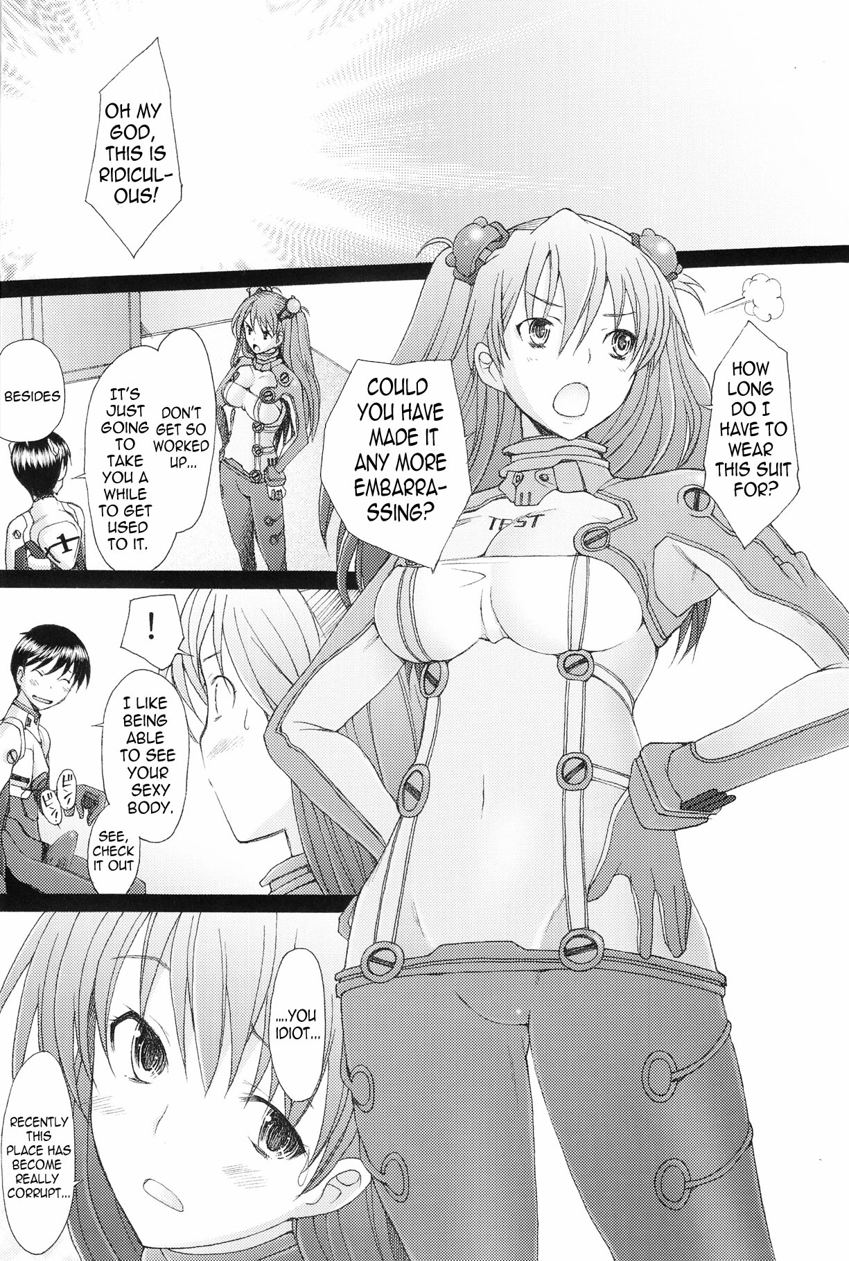 Confusion LEVEL A vol.4   =Imari+Nemesis= page 3 full