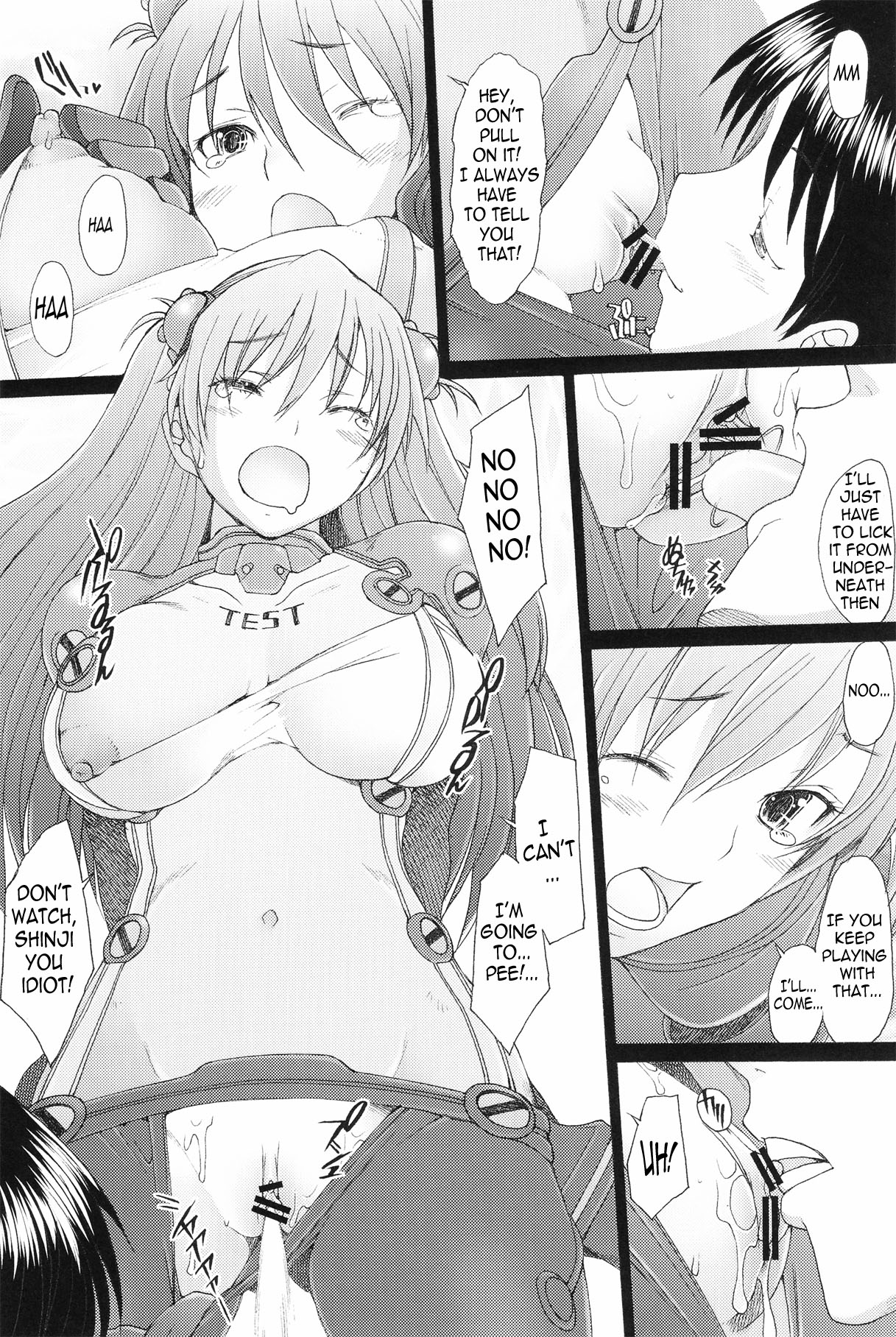 Confusion LEVEL A vol.4   =Imari+Nemesis= page 5 full