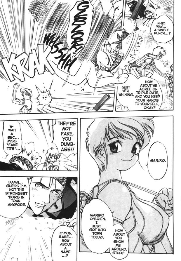 Silky Whip Extreme 1 page 11 full