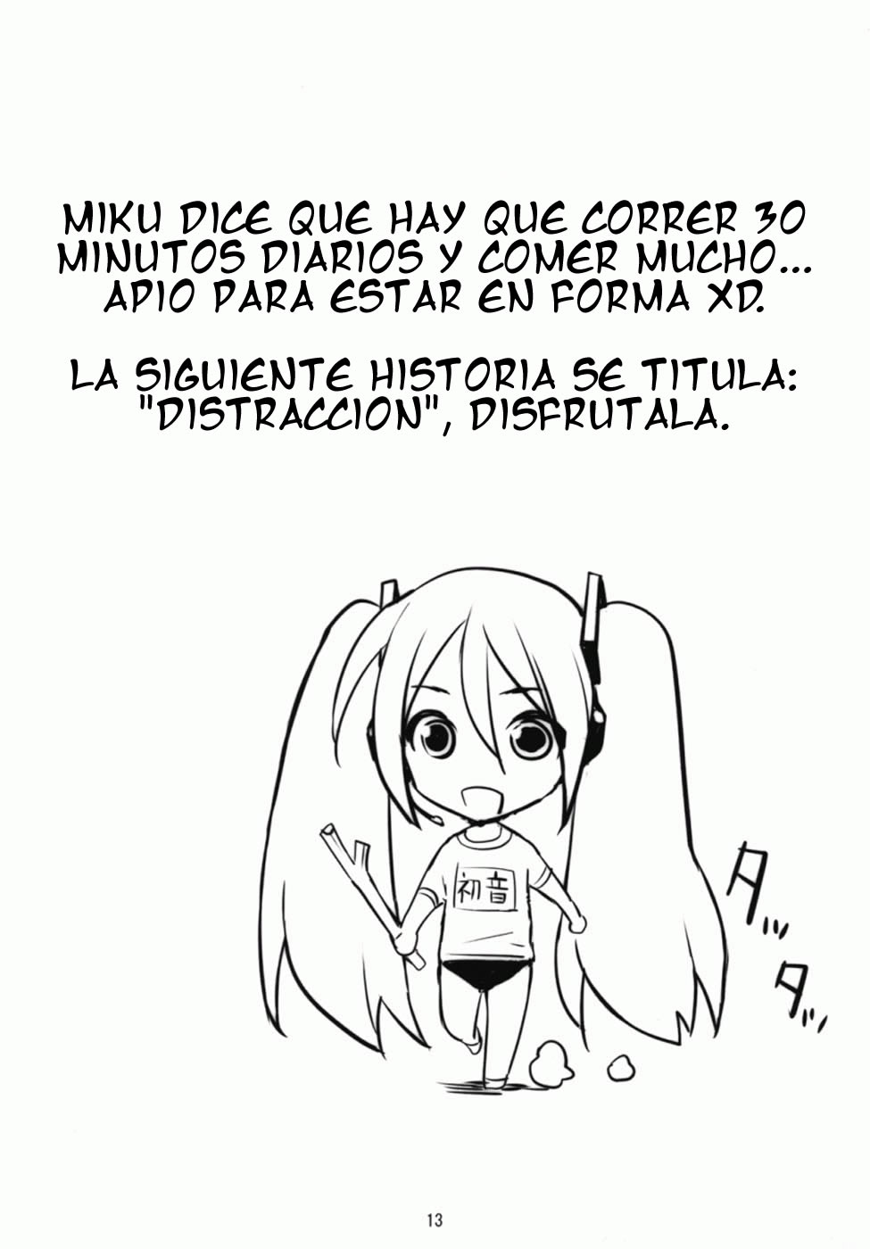 Mikuwata page 12 full