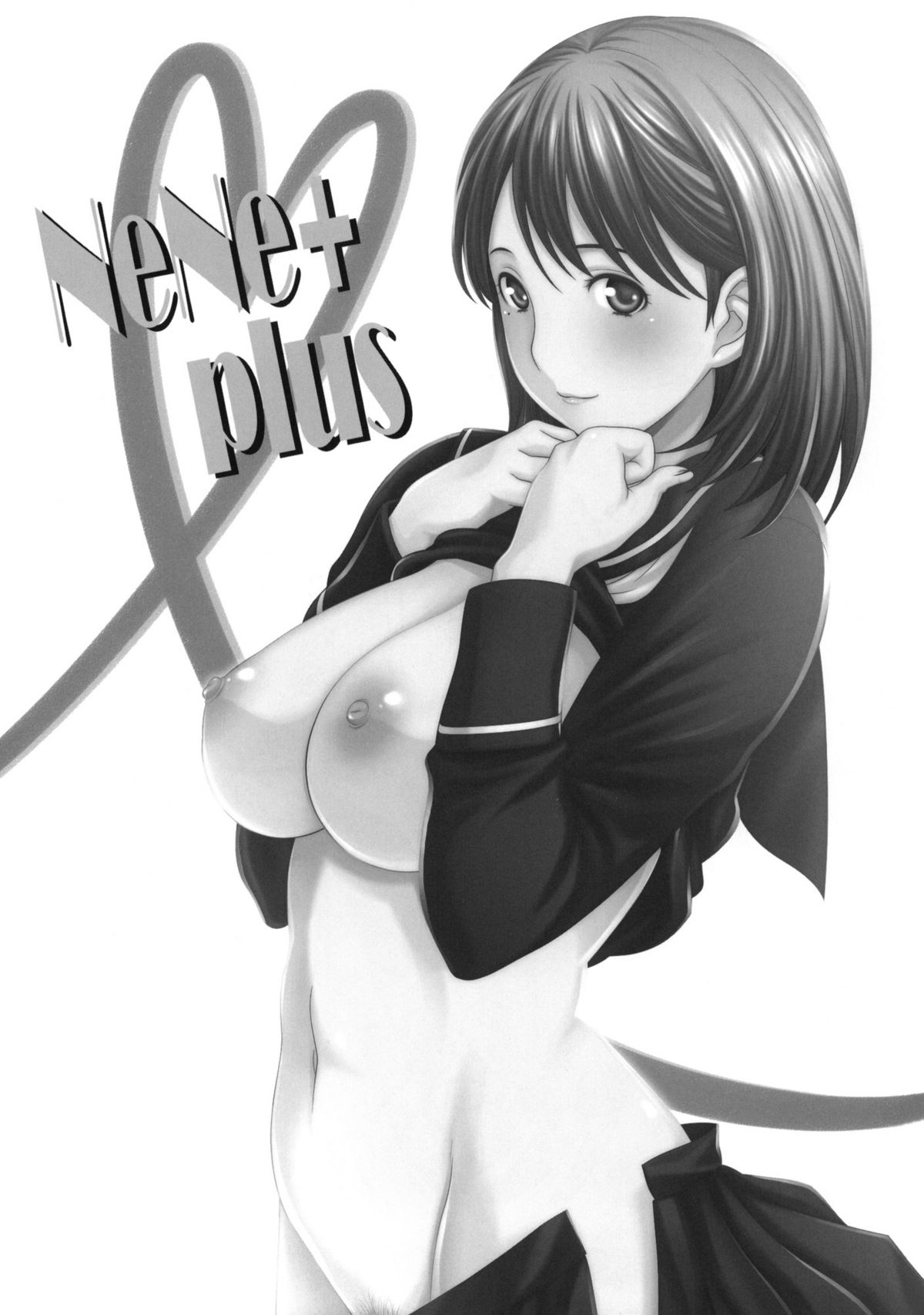 NeNe+ plus page 2 full