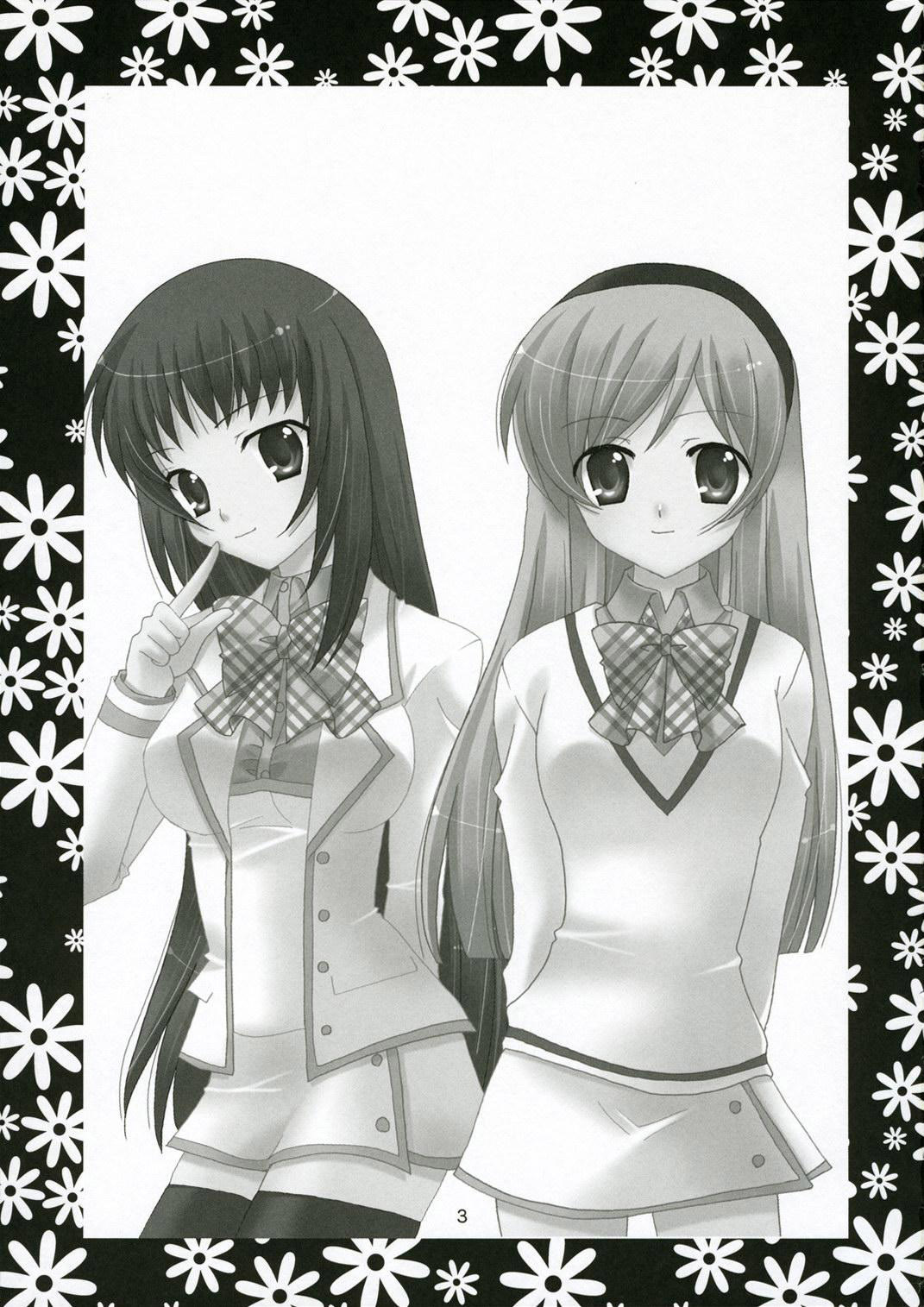 Ichigo no Tsubomi page 2 full