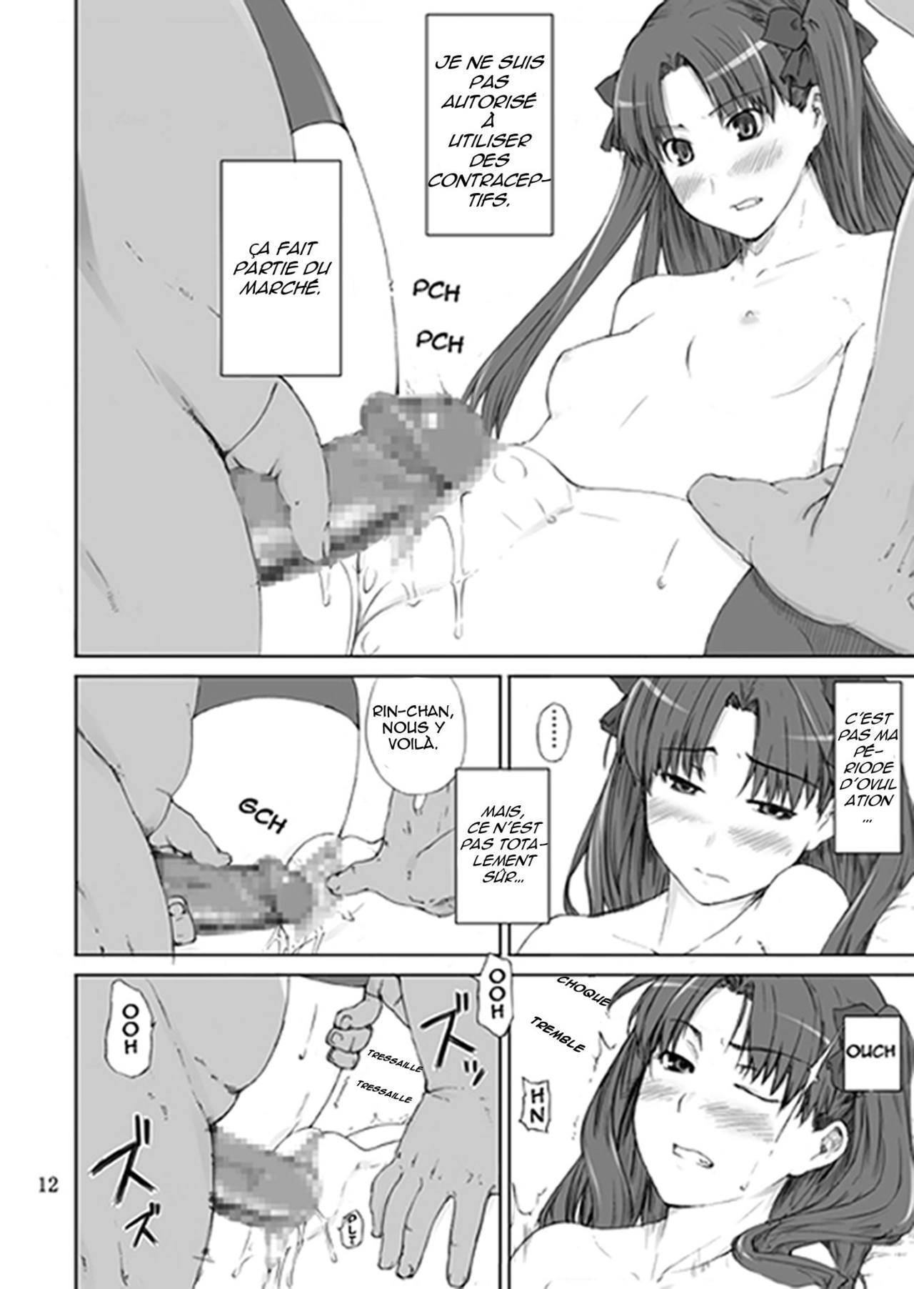 Tohsaka-ke no Kakei Jijou page 11 full