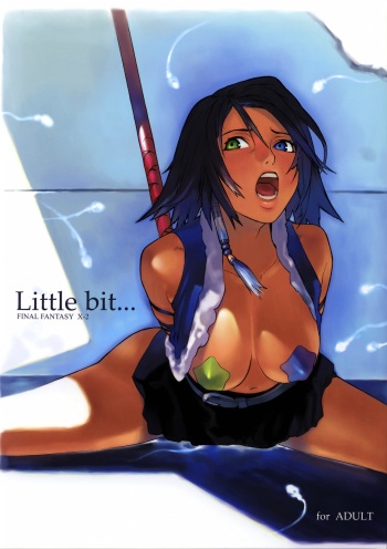 (C65) [Chakapoko Honpo (Yukimi)] Little Bit... (Final Fantasy X-2) cover