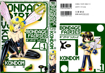 [Kondom] Bondage Fairies [Spanish] [Japandream Scantrad] cover