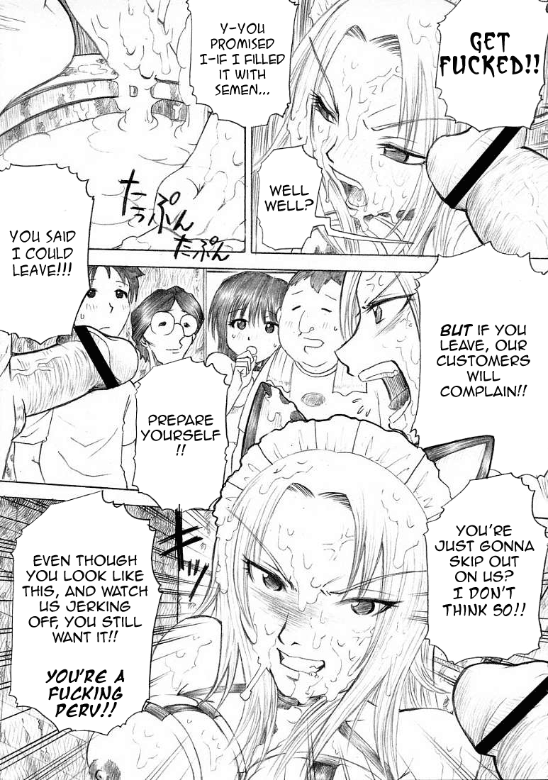PM3 Zoku Niku Benki tte... Nan desu ka? | Why am I Working as a Sex Slave?   =LWB= page 12 full