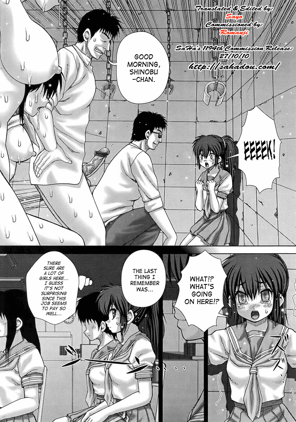 Hakai | Destruction page 4 full