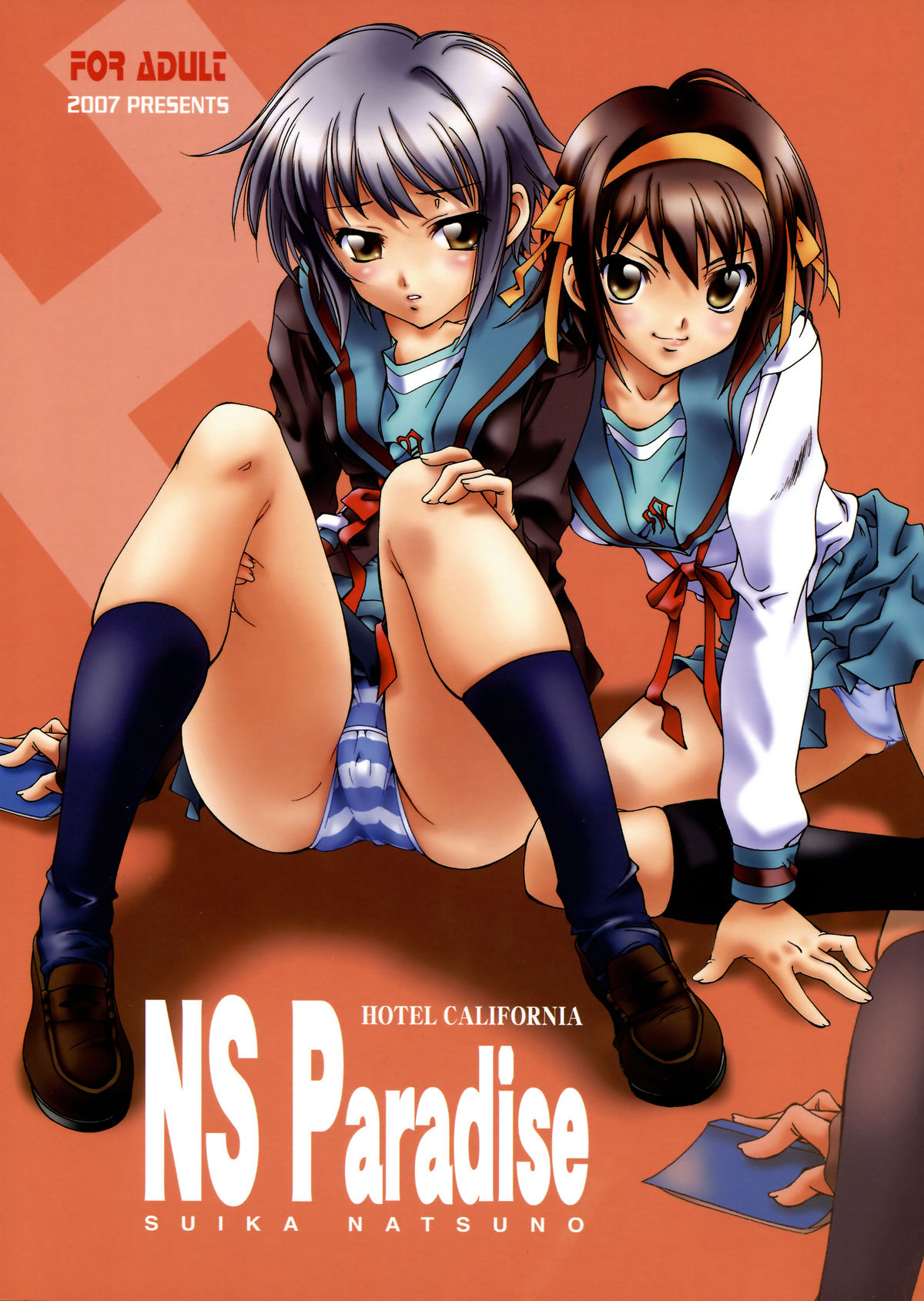 NS Paradise page 2 full