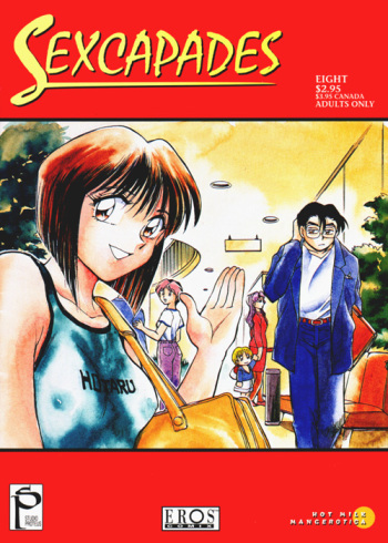 [Chiba Dirou] Sexcapades Vol.8 [English] cover