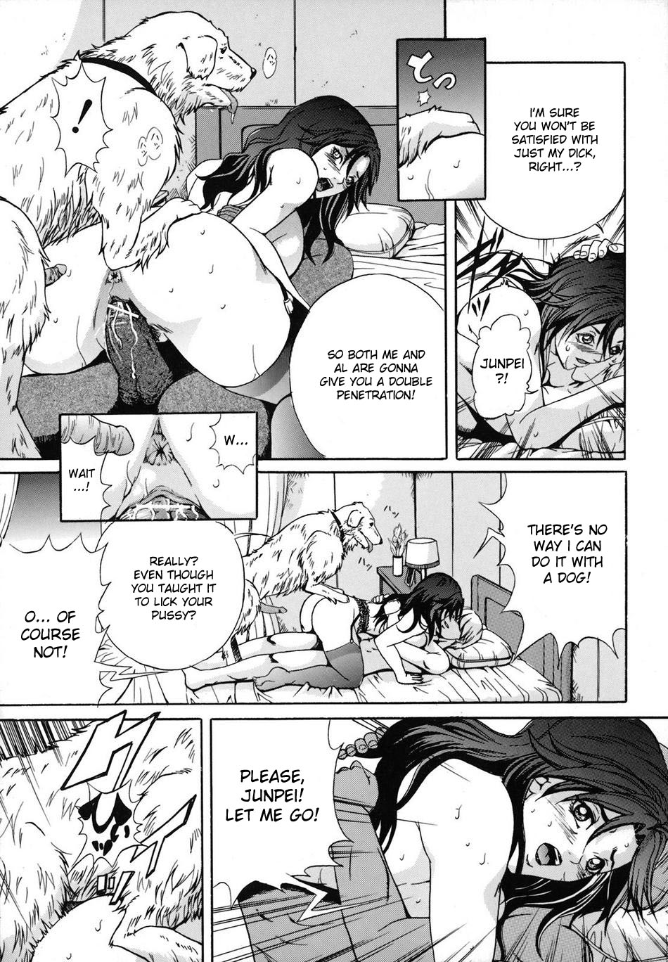 Mesuinu Choukyou | Bitch Training page 12 full