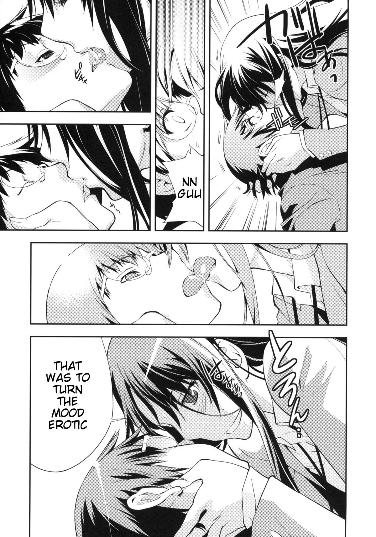 Smile page 11 full