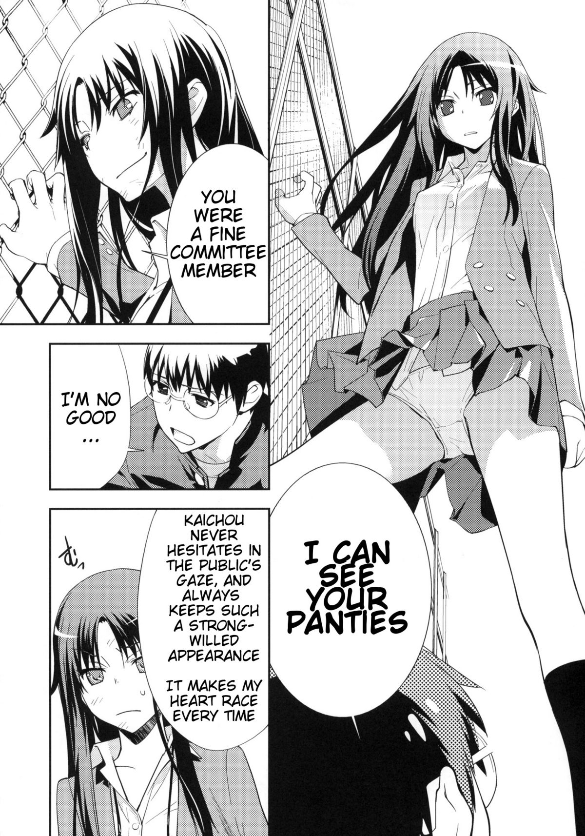 Smile page 7 full