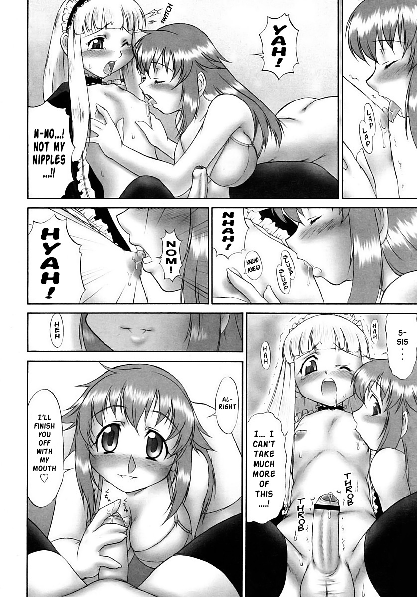 Futa Sis - Futanari Sister a Go! Go!! page 4 full