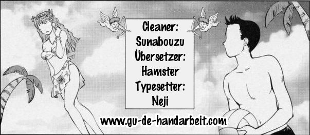 Himegitsune page 9 full