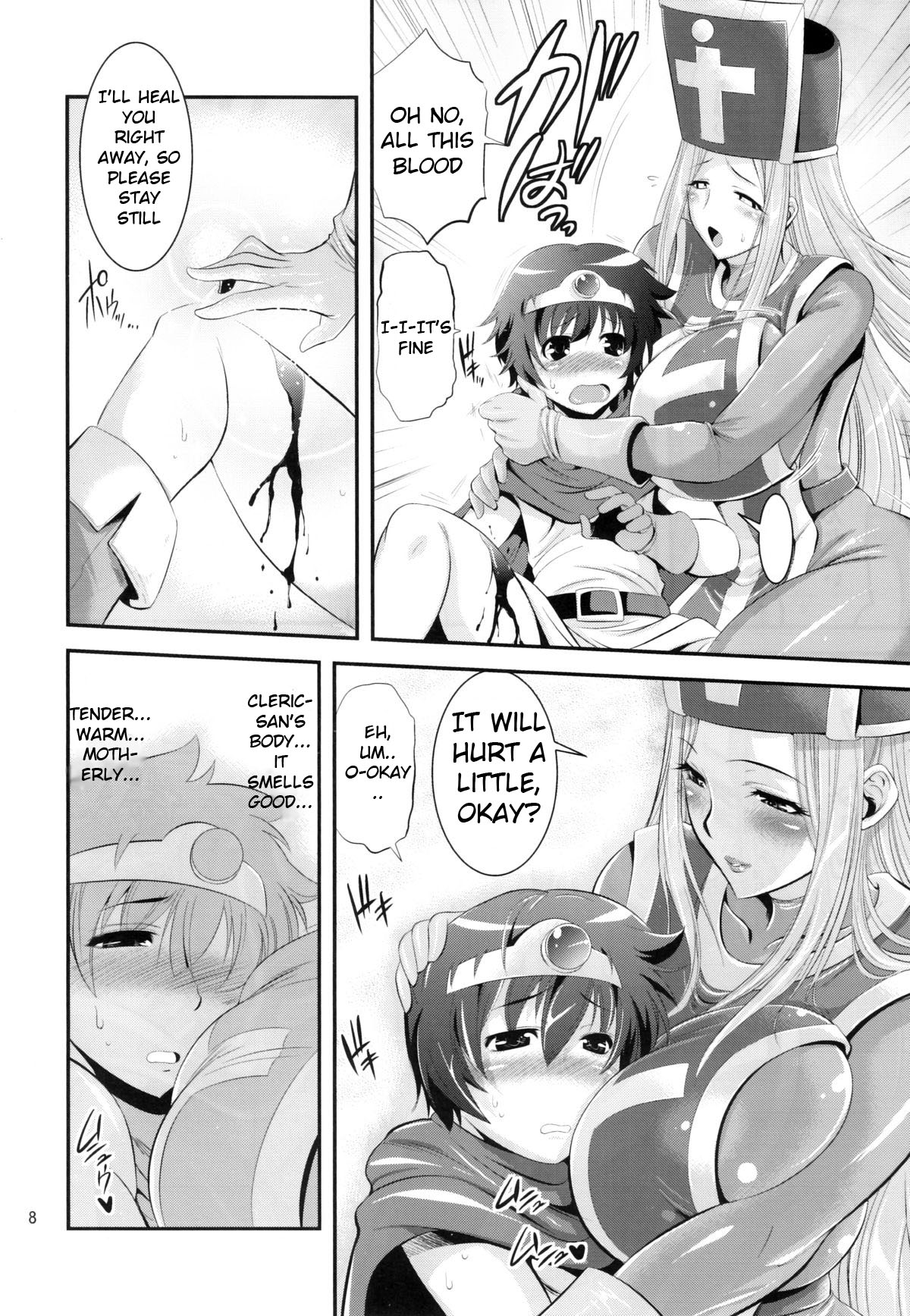 FutaQue page 8 full