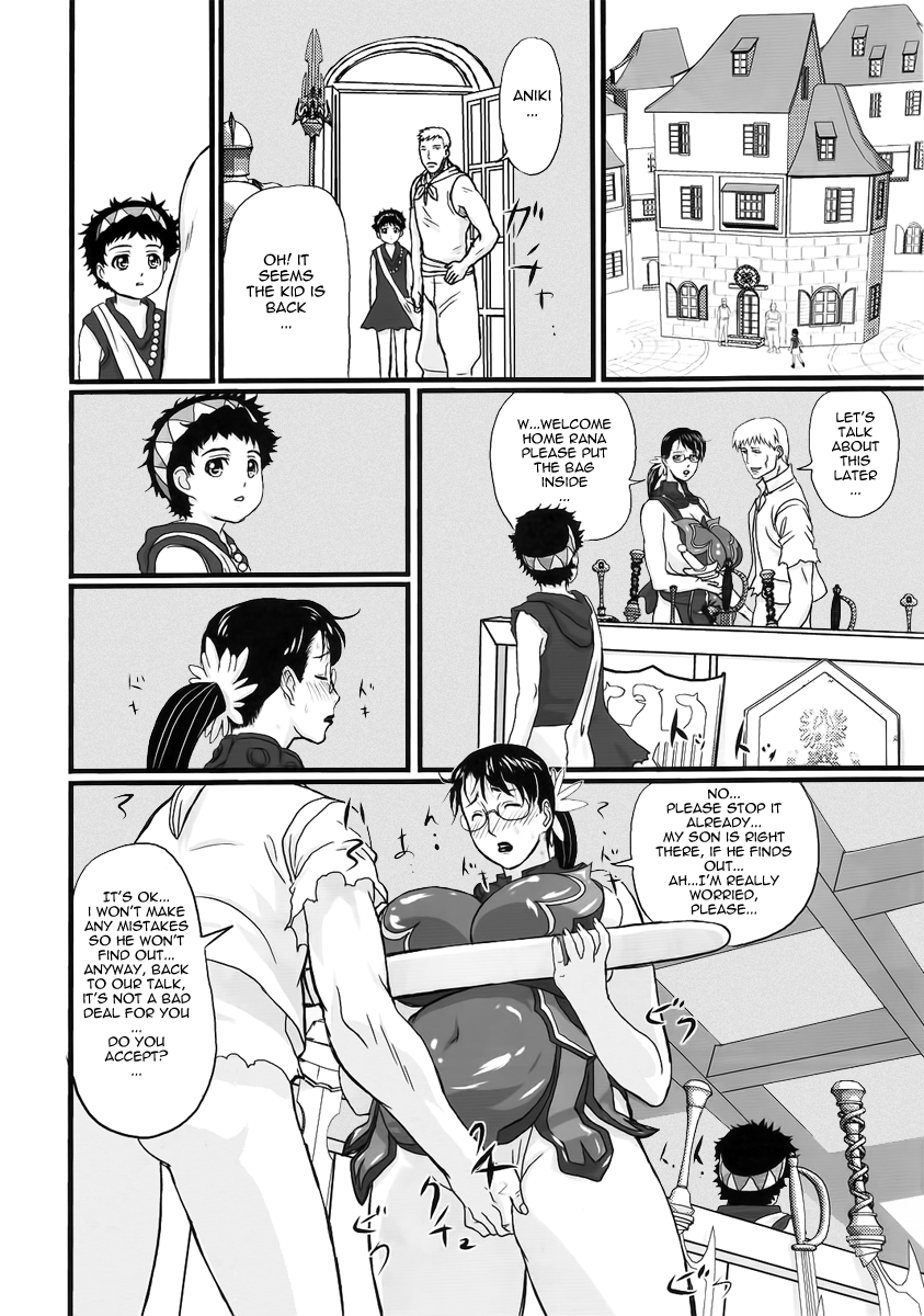 Package Meat page 11 full