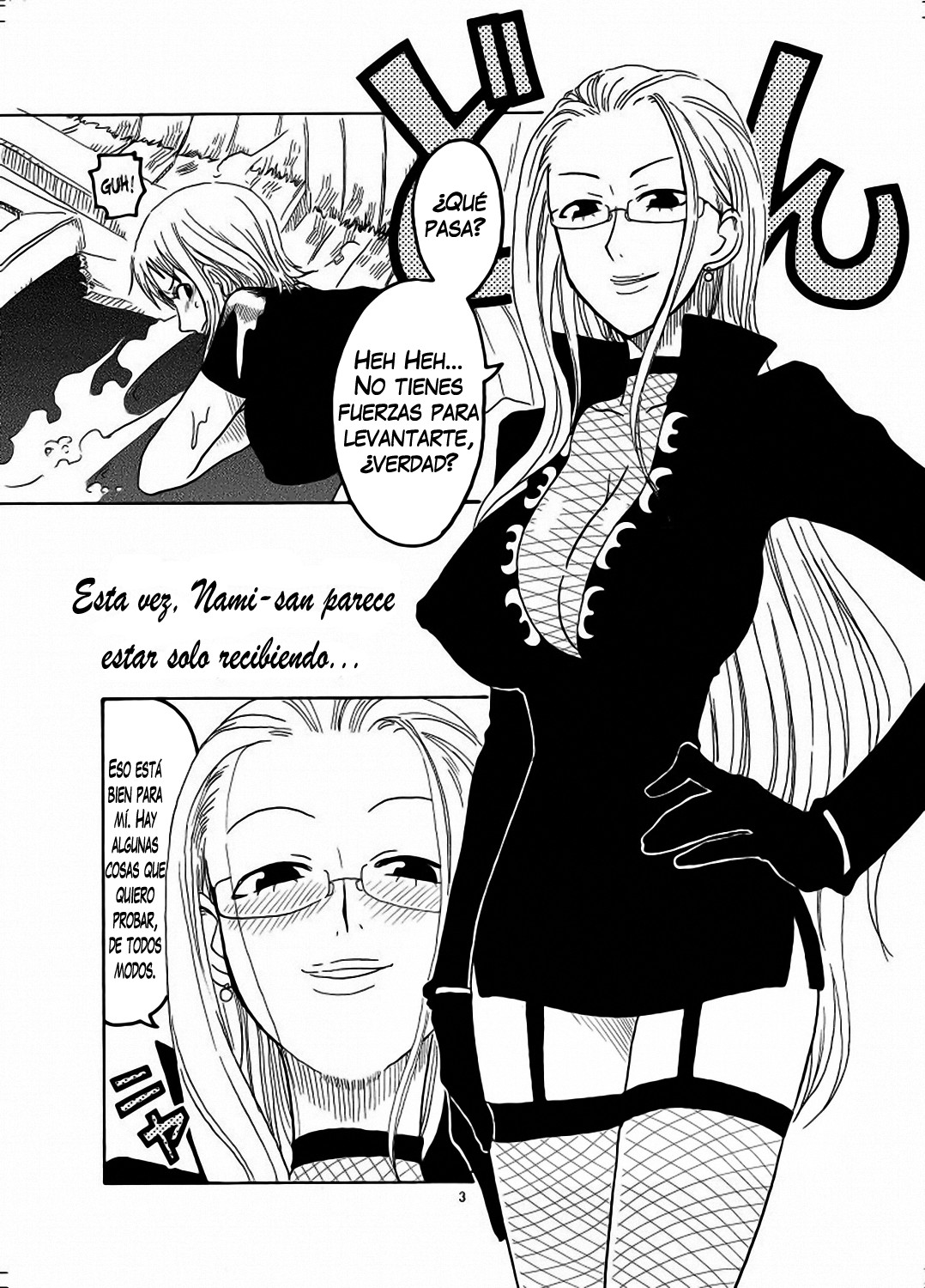 Nami no Ura Koukai Nisshi page 4 full