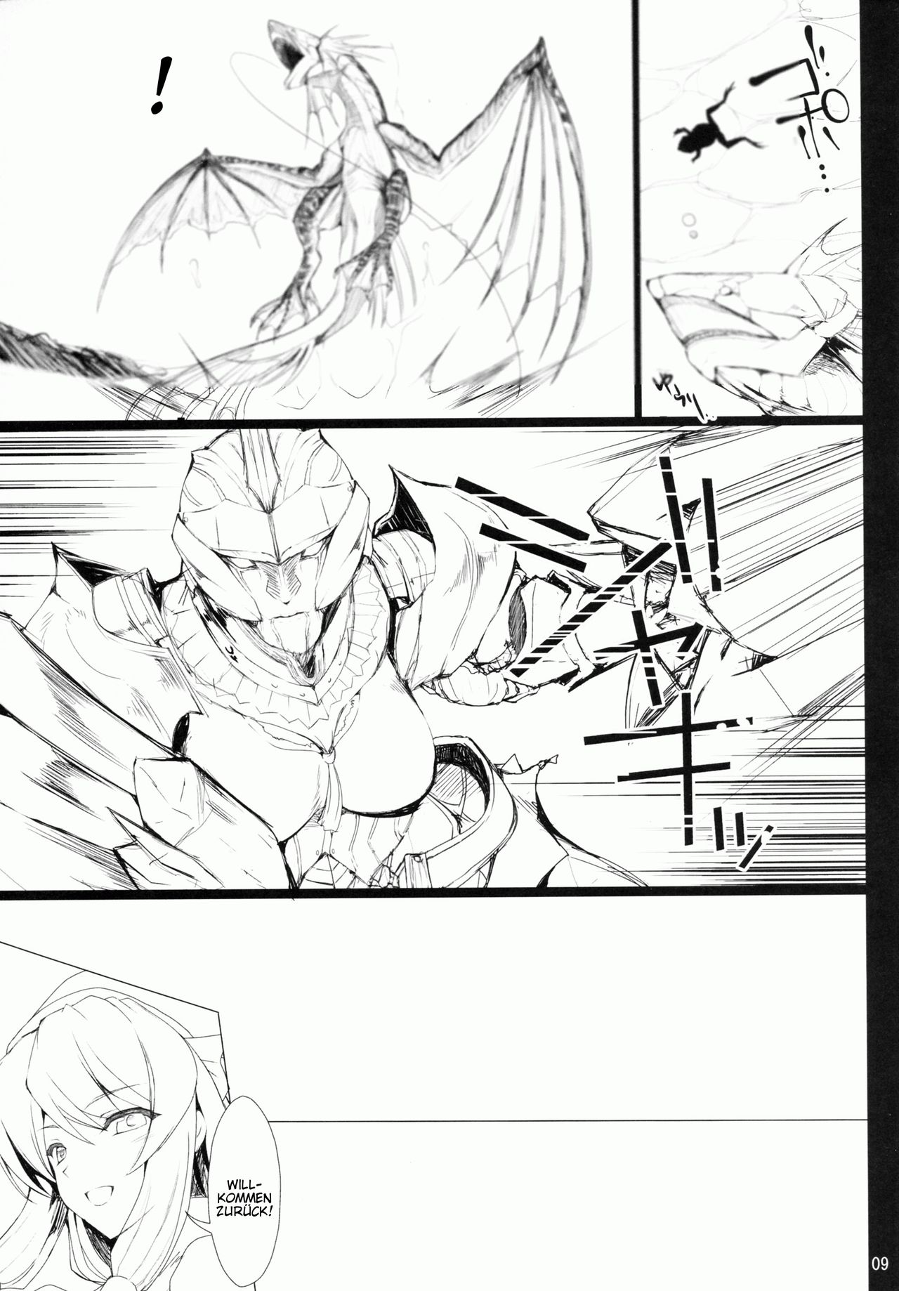 Monhan no Erohon 9 page 9 full
