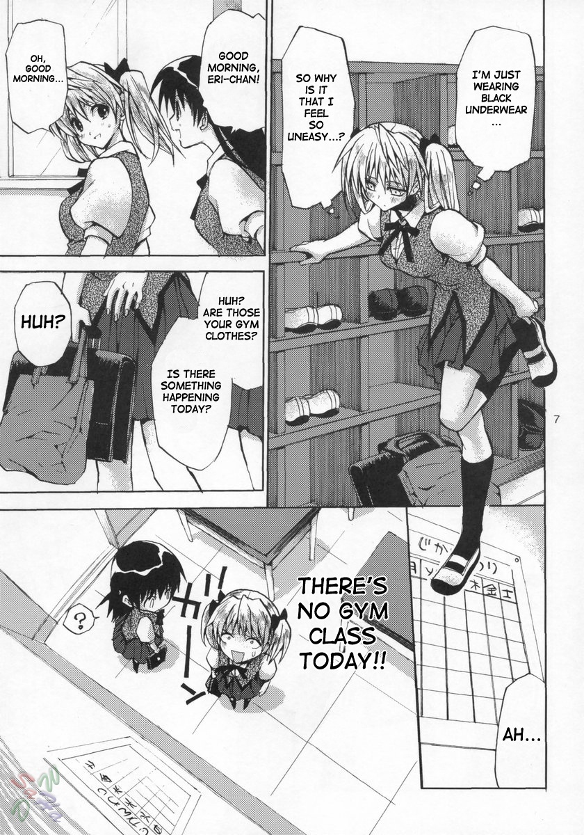 School colors page 7 full