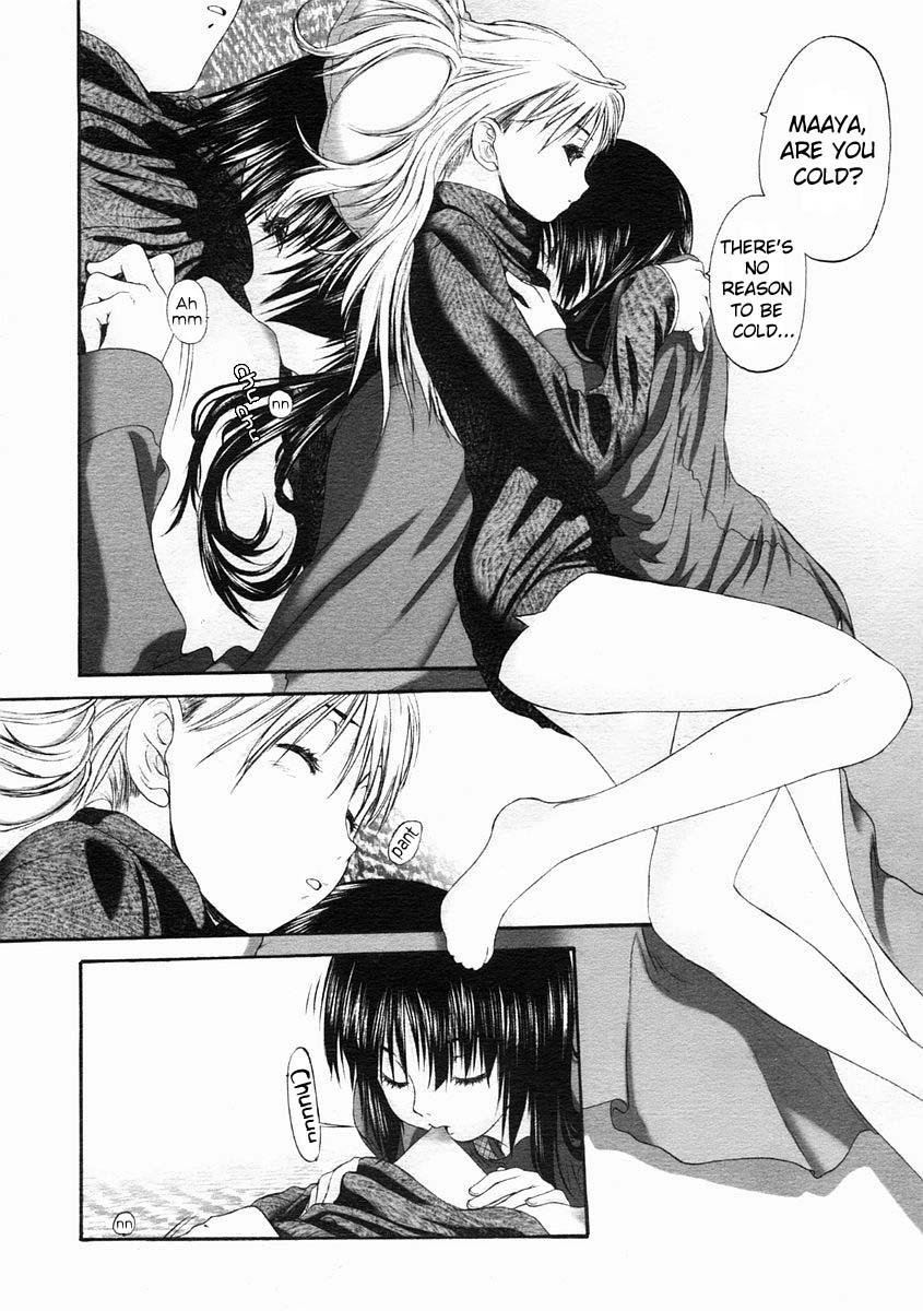 Shoujo Sect page 11 full