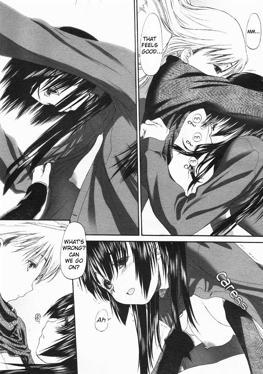 Shoujo Sect page 12 full