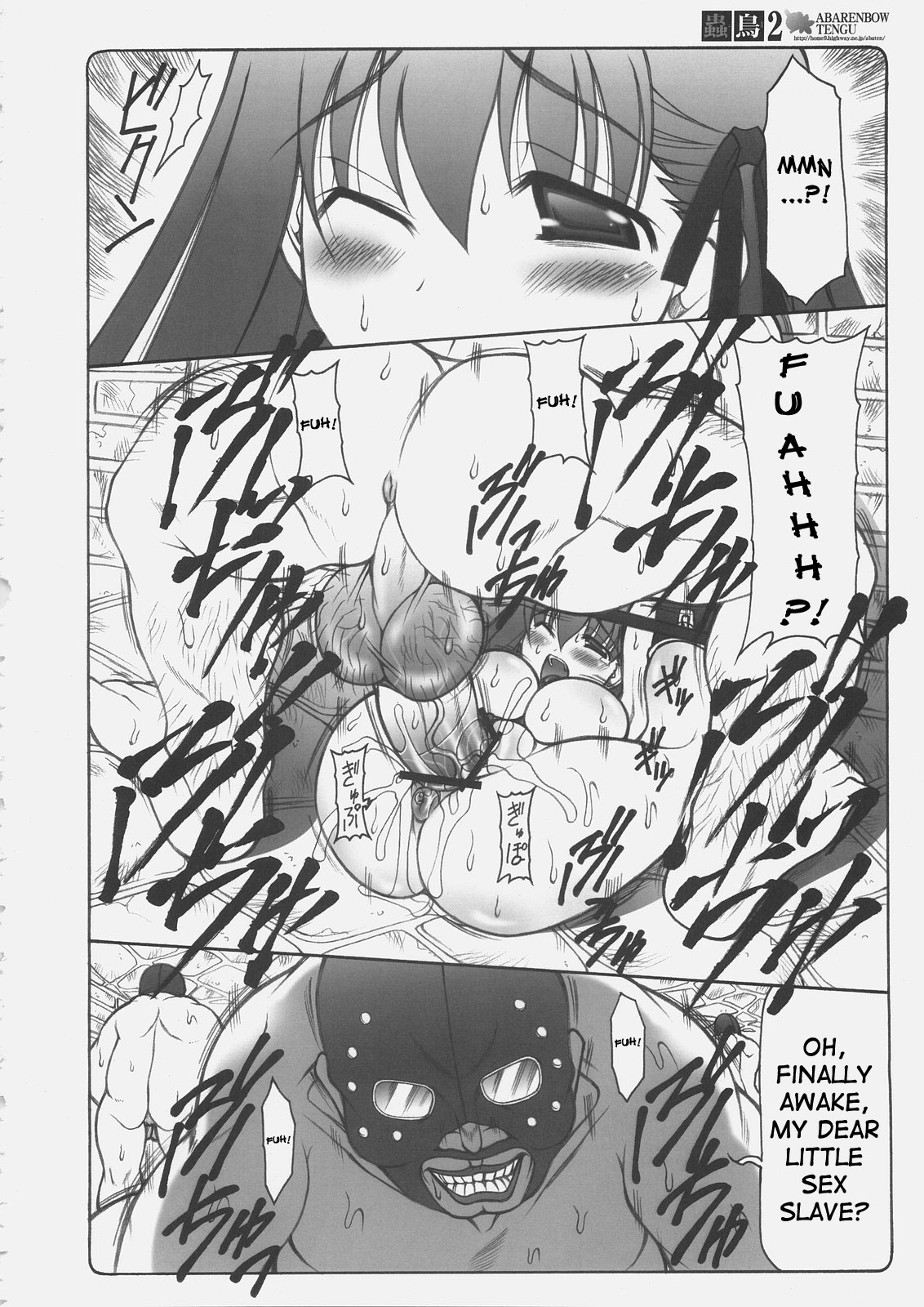 Kotori 2 page 11 full