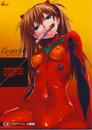 (C76) [Clesta (Cle Masahiro)] CL-orz 6.0 you can (not) advance. (Rebuild of Evangelion) [Decensored] cover