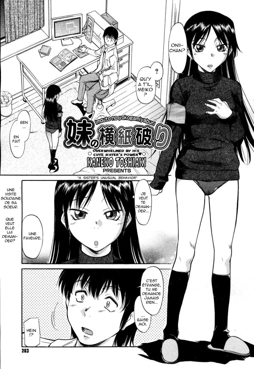 A Sisters Unusual Behavior page 1 full
