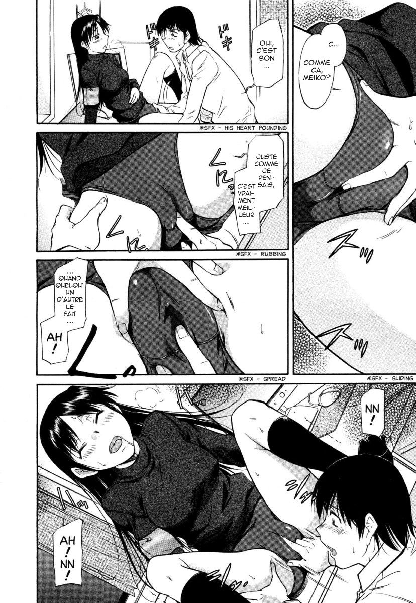 A Sisters Unusual Behavior page 6 full