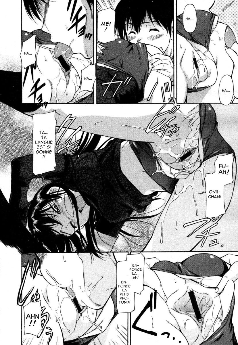 A Sisters Unusual Behavior page 8 full
