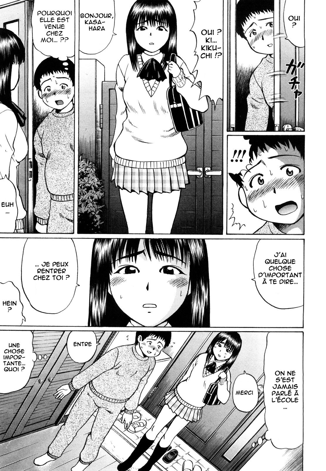 Hatsukoi no Hito | Le premier amour page 3 full
