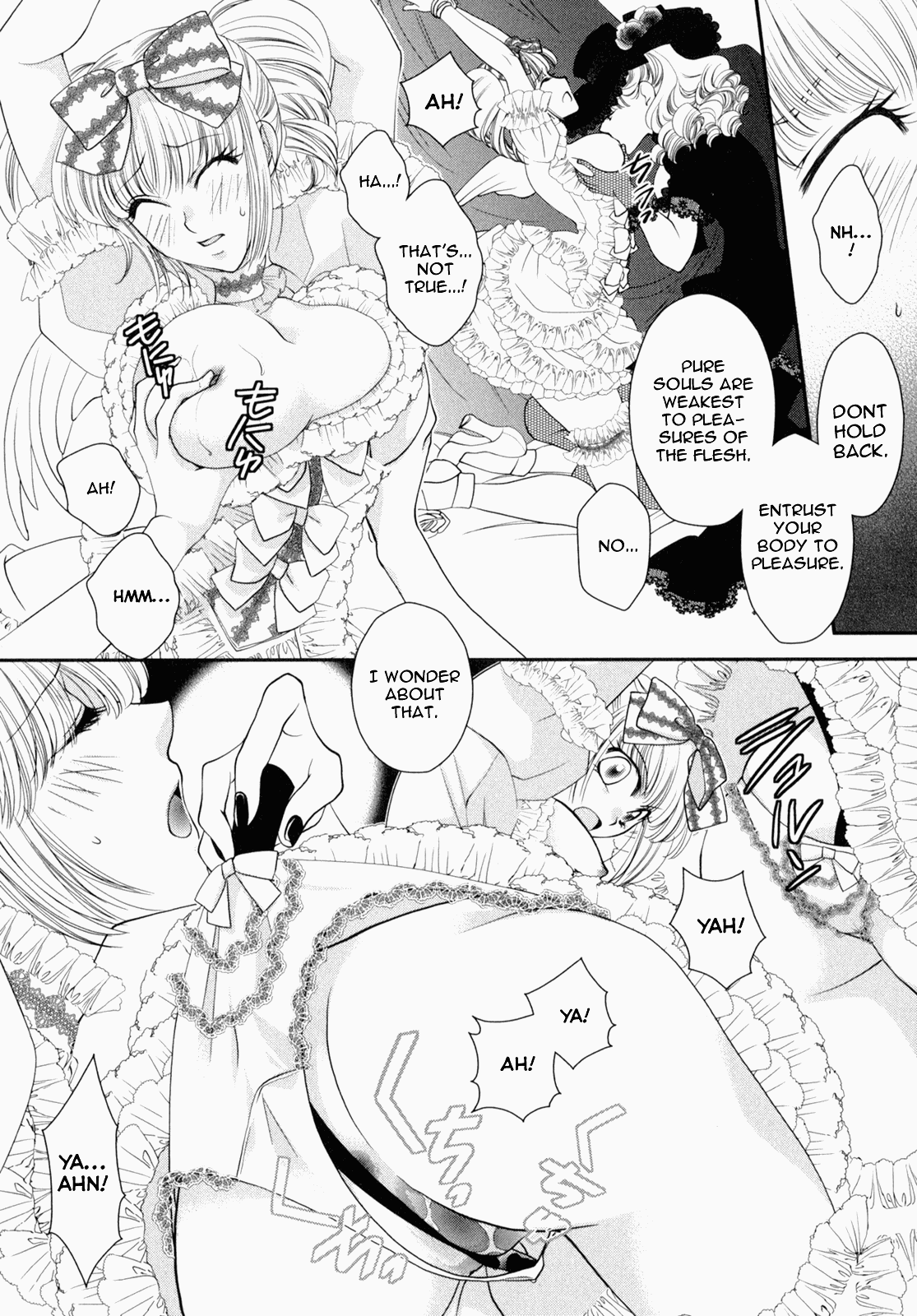 Otome Senshi Lovely 5! Complete page 11 full