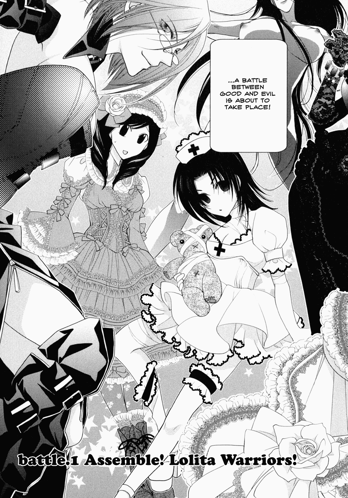 Otome Senshi Lovely 5! Complete page 8 full