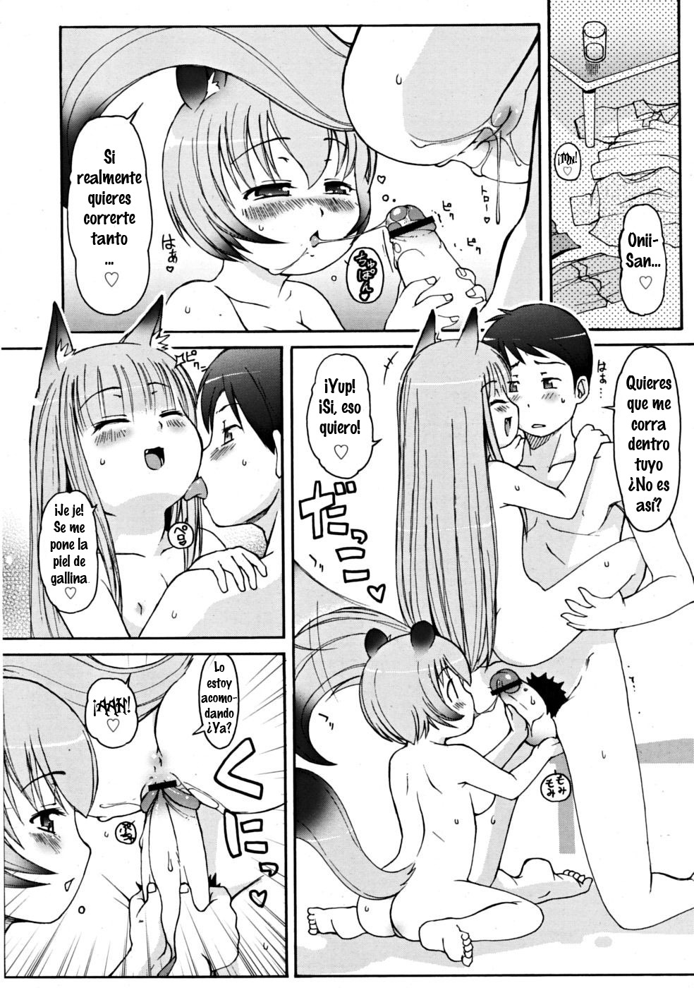 Animal Ear Hot Springs 2 page 12 full