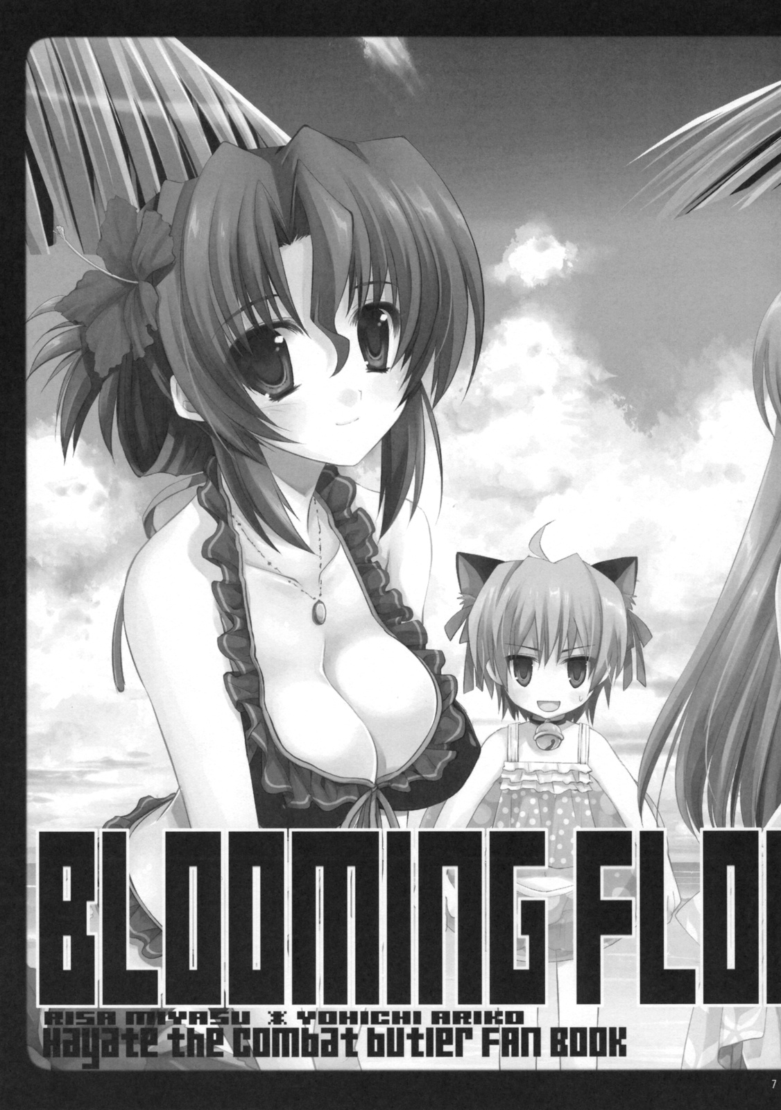 BLOOMING FLOWER page 6 full