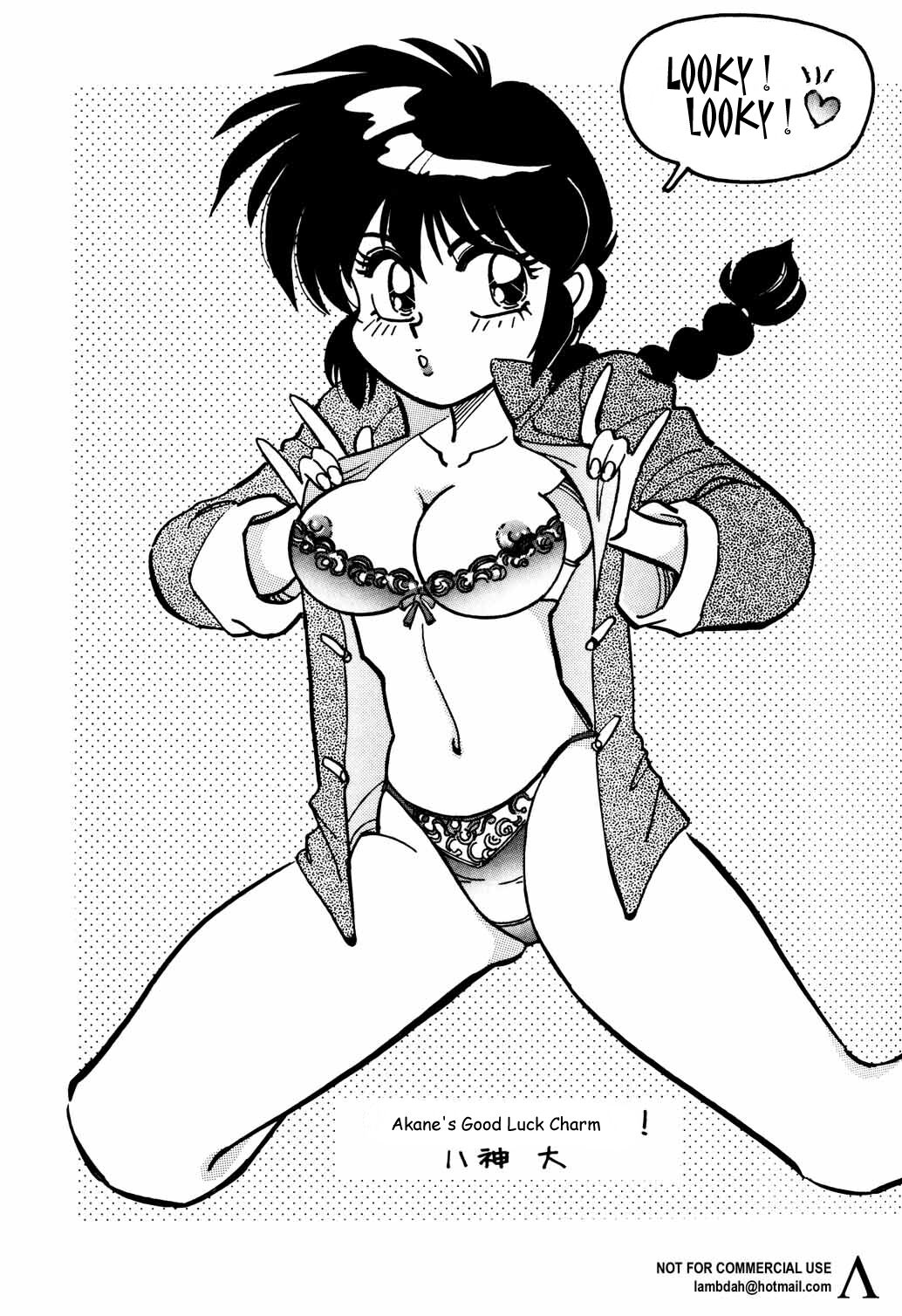 Ran Ran Ran 2 page 11 full