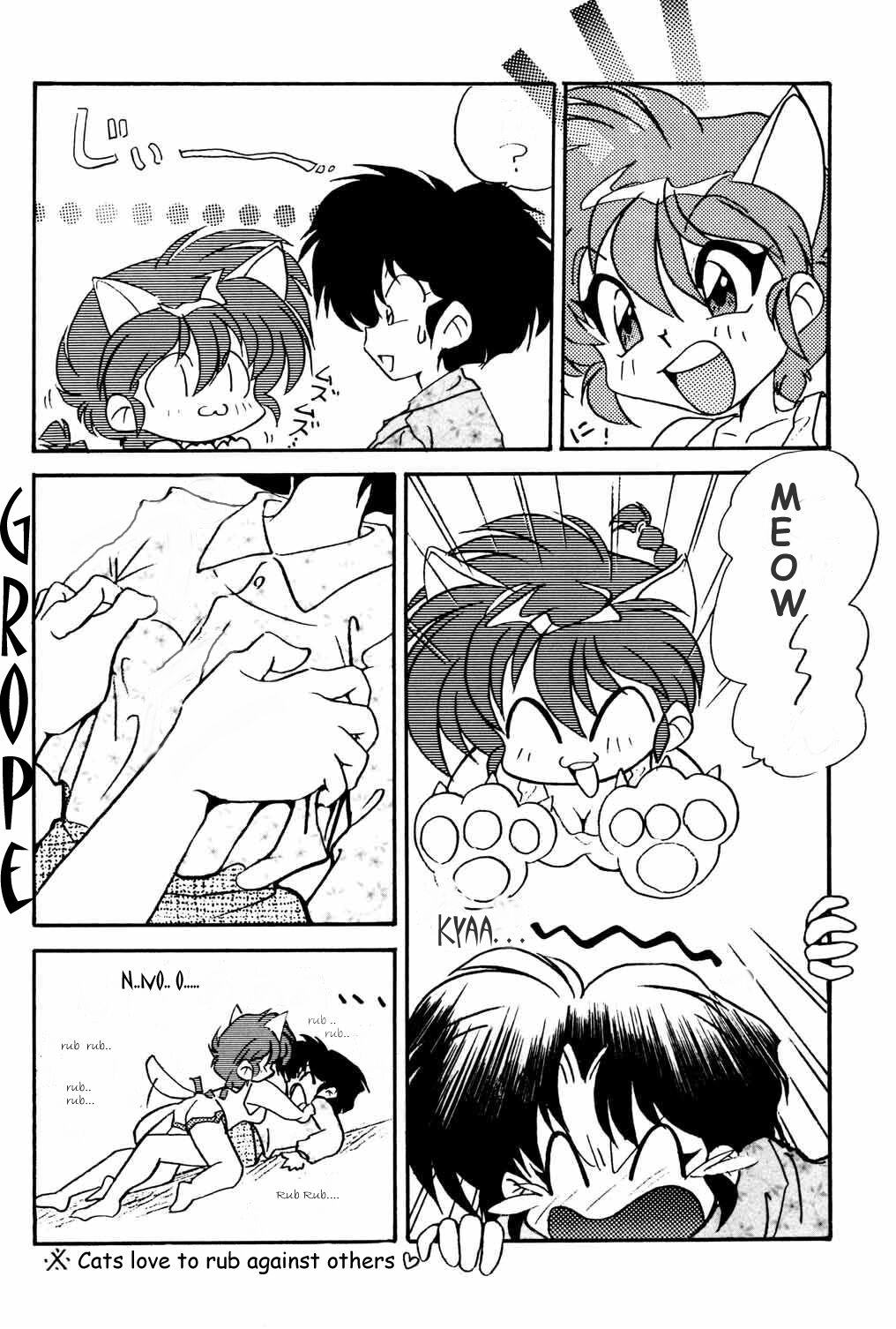 Ran Ran Ran 2 page 4 full