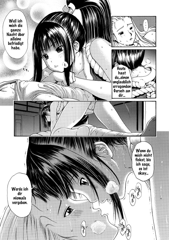 Sumiren page 8 full