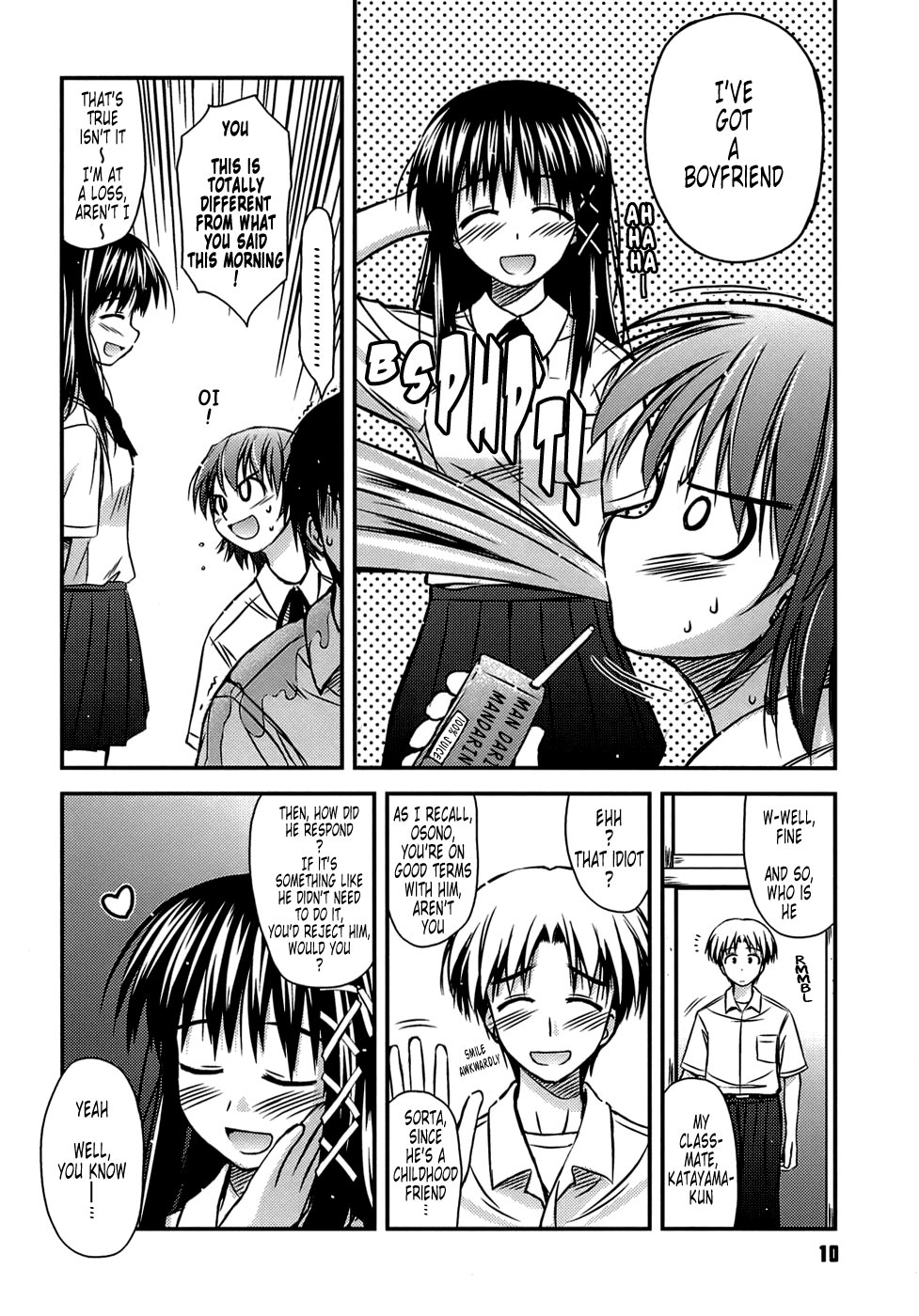 Shishunki Crazies - Puberty Crazies page 11 full