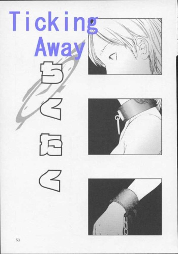 Ticking Away cover