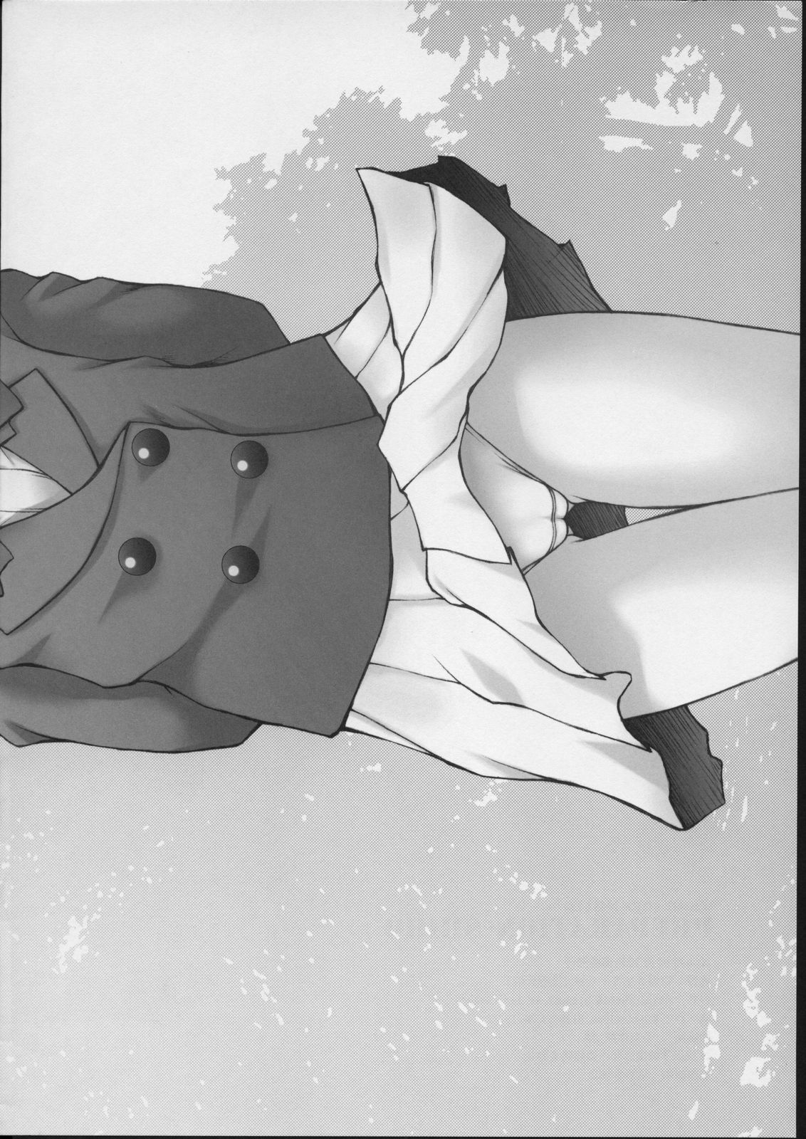 PREPARATION-SHIHO page 11 full