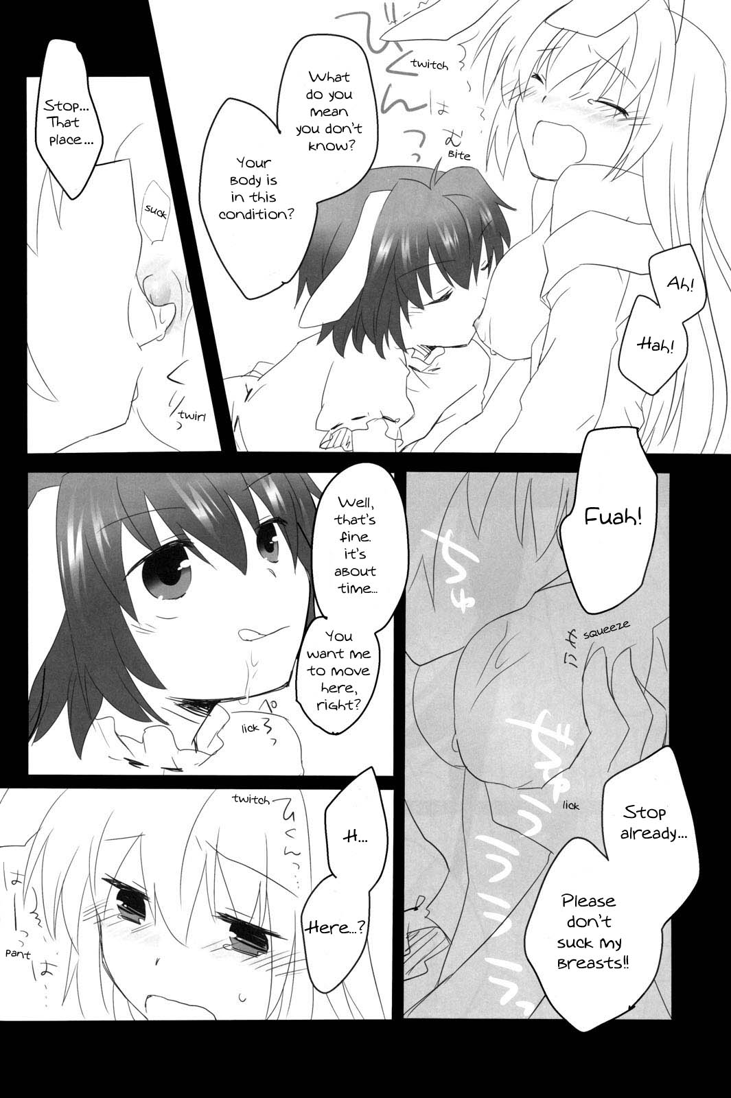 Mimi page 12 full