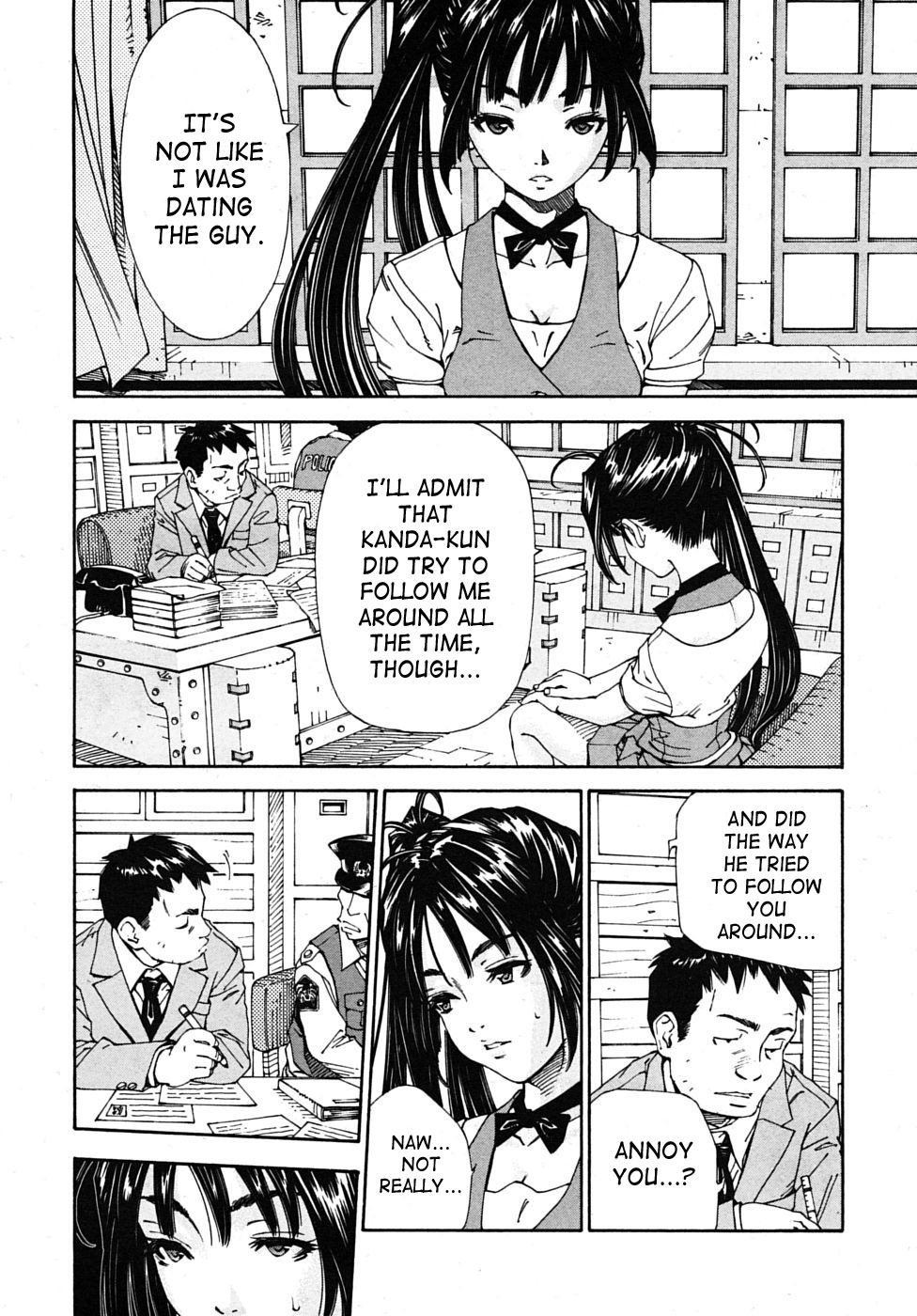 Hime to Karasu Zenpen | The Princess And The Crow Ch. 1 page 12 full