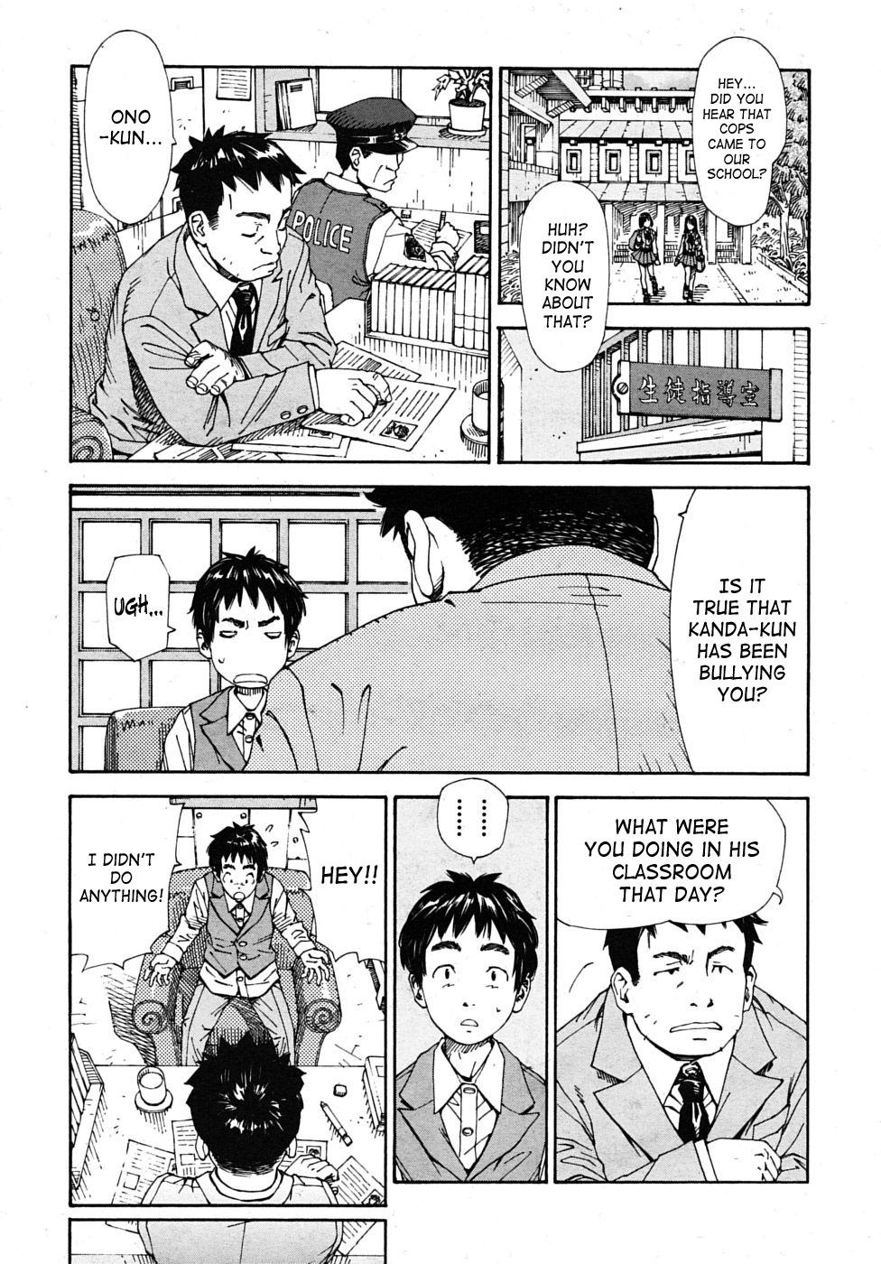 Hime to Karasu Zenpen | The Princess And The Crow Ch. 1 page 9 full