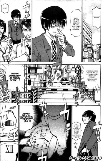 [Tenzaki Kanna] WATCH-MEN (COMIC DOLPHIN 2005-05) [French] [O-S] cover