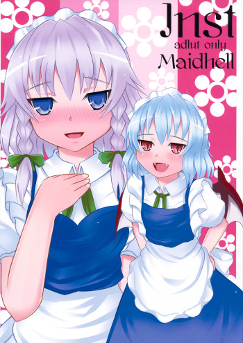 (Suukeisai) [INST (interstellar)] Maidhell (Touhou Project) cover